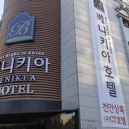 Benikea Hotel تشيونان المظهر الخارجي الصورة